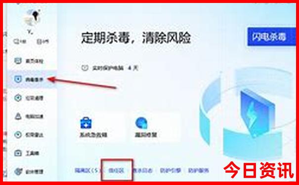 八月份去新疆旅游好吗